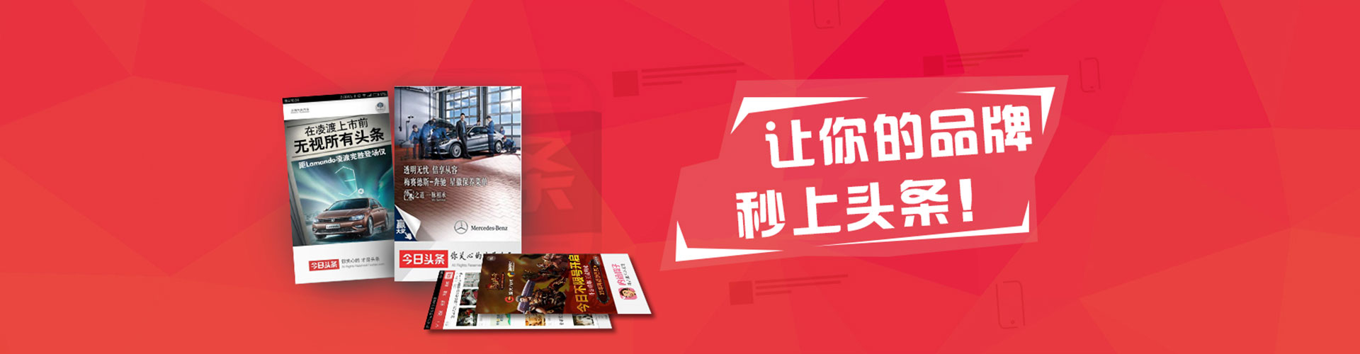 瑞昌百度竞价排名